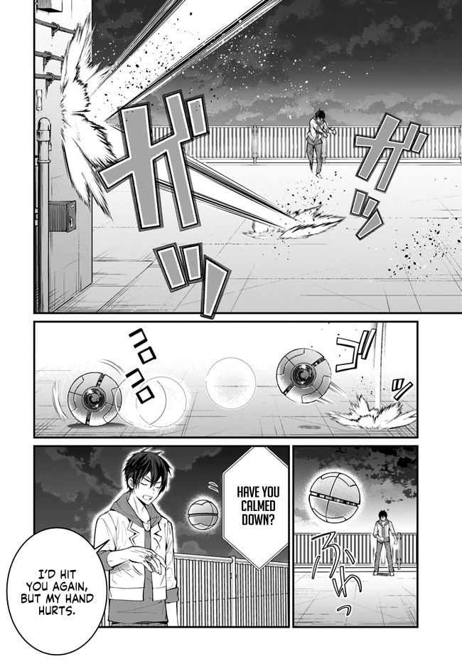 Trapped in a Dating Sim, Chapter 24 image 14